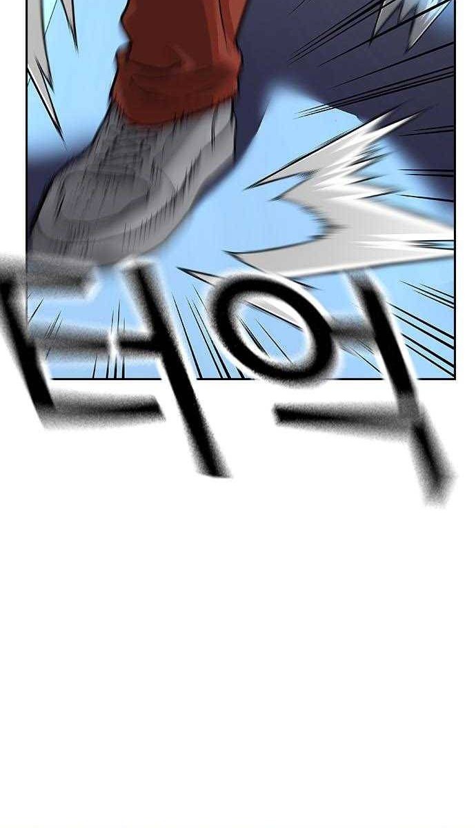 Chapter 98 - halaman 5