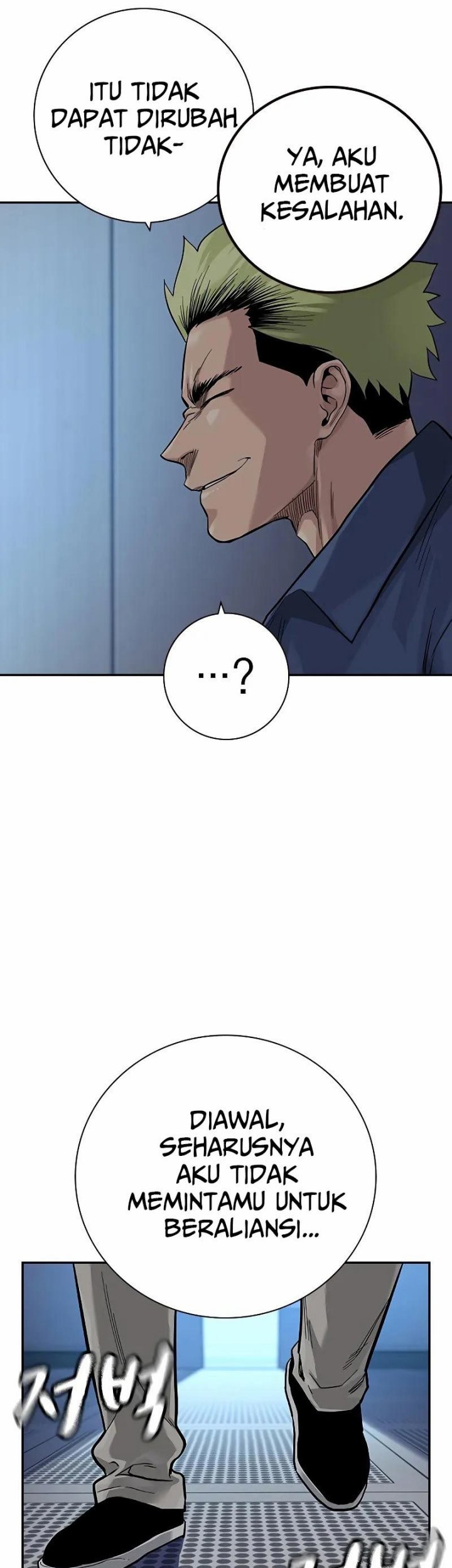 Chapter 99 - halaman 90