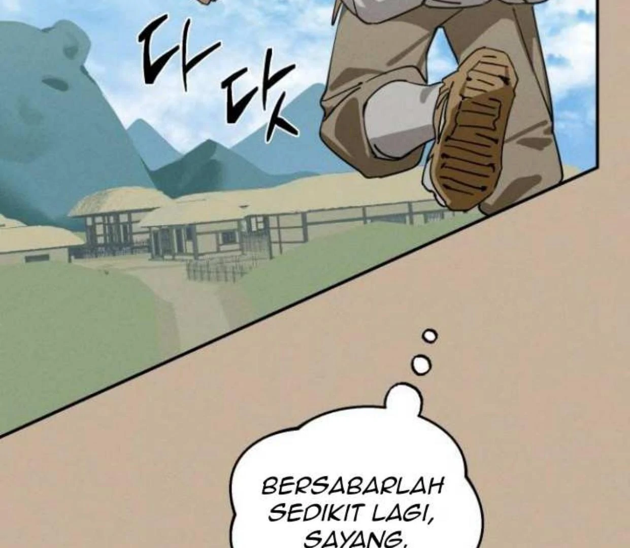 Chapter 1 - halaman 17
