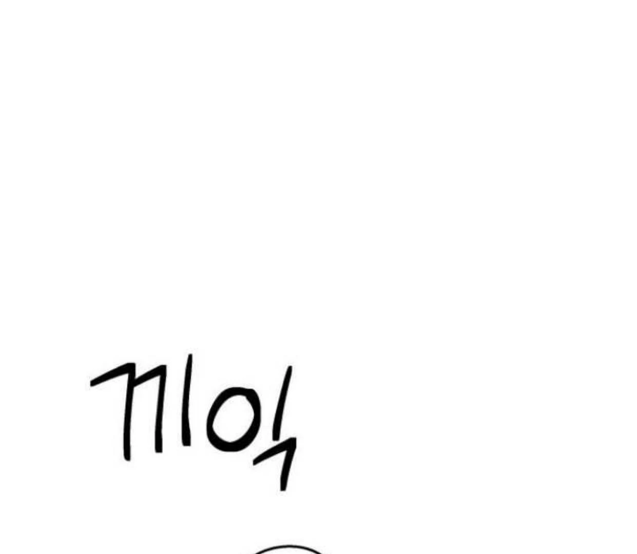 Chapter 1 - halaman 162
