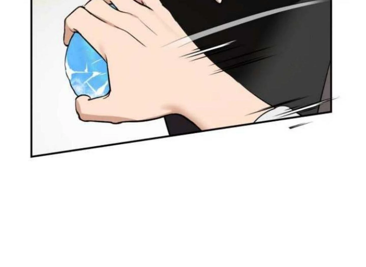 Chapter 1 - halaman 246