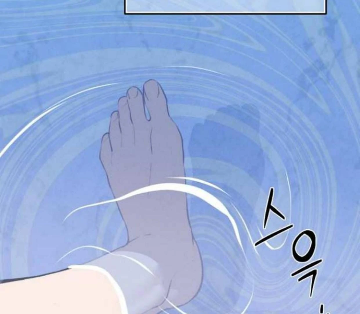 Chapter 1 - halaman 256