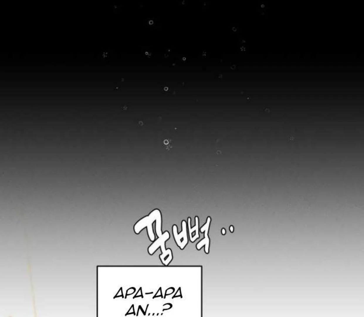 Chapter 1 - halaman 267