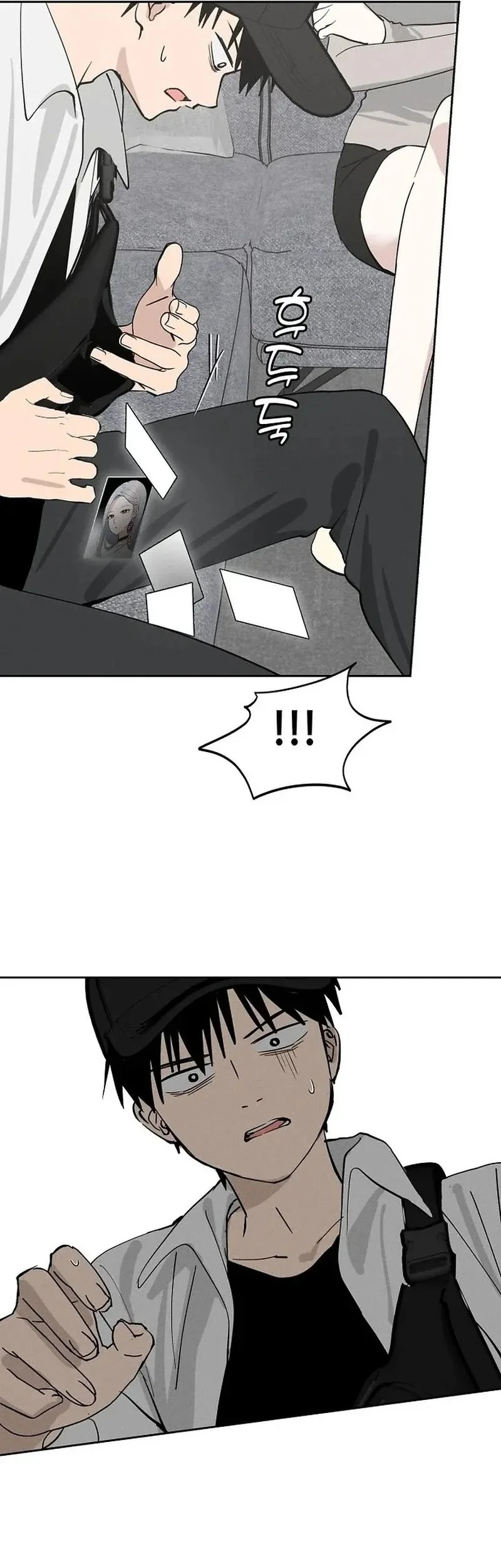 Chapter 17 - halaman 58