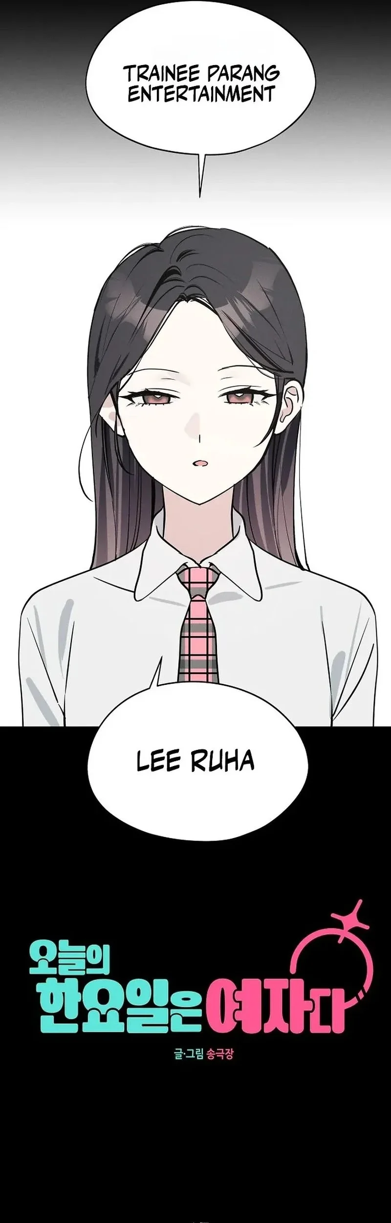 Chapter 17 - halaman 4