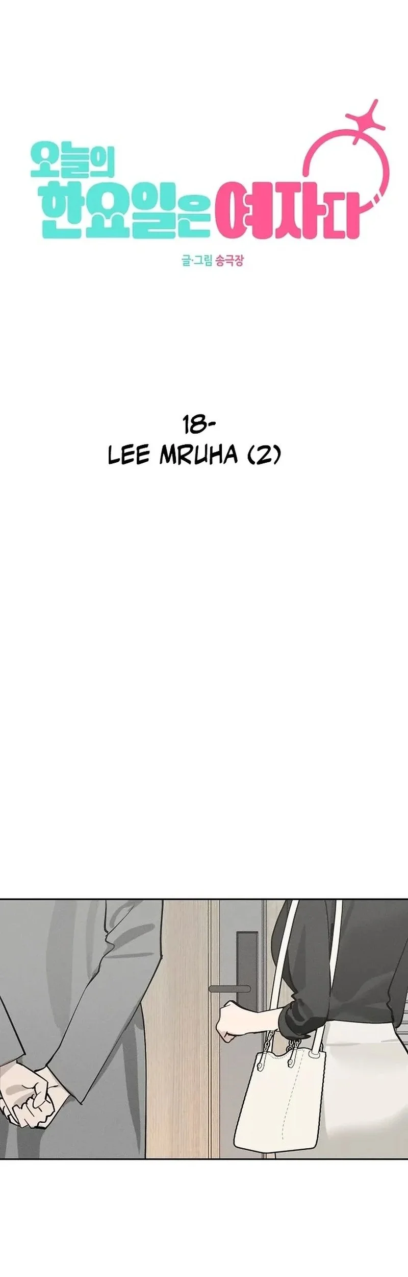 Chapter 18 - halaman 21