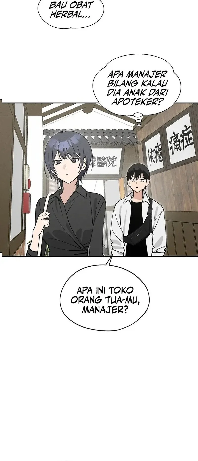 Chapter 18 - halaman 33