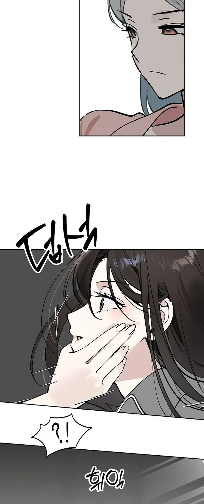 Chapter 20 - halaman 25