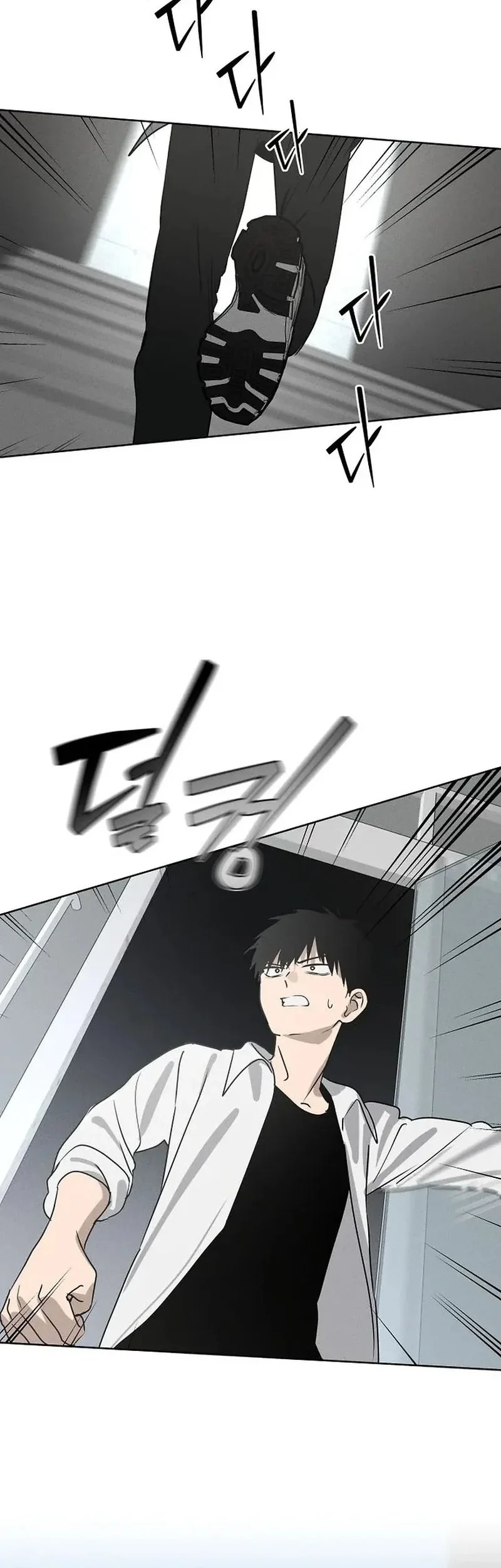Chapter 22 - halaman 3