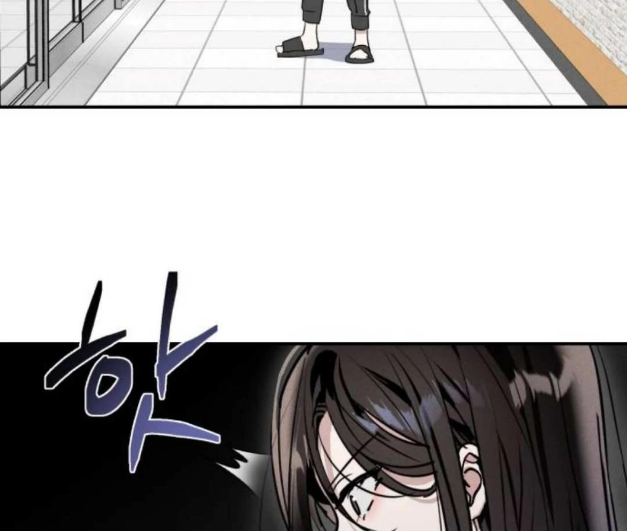 Chapter 3 - halaman 206