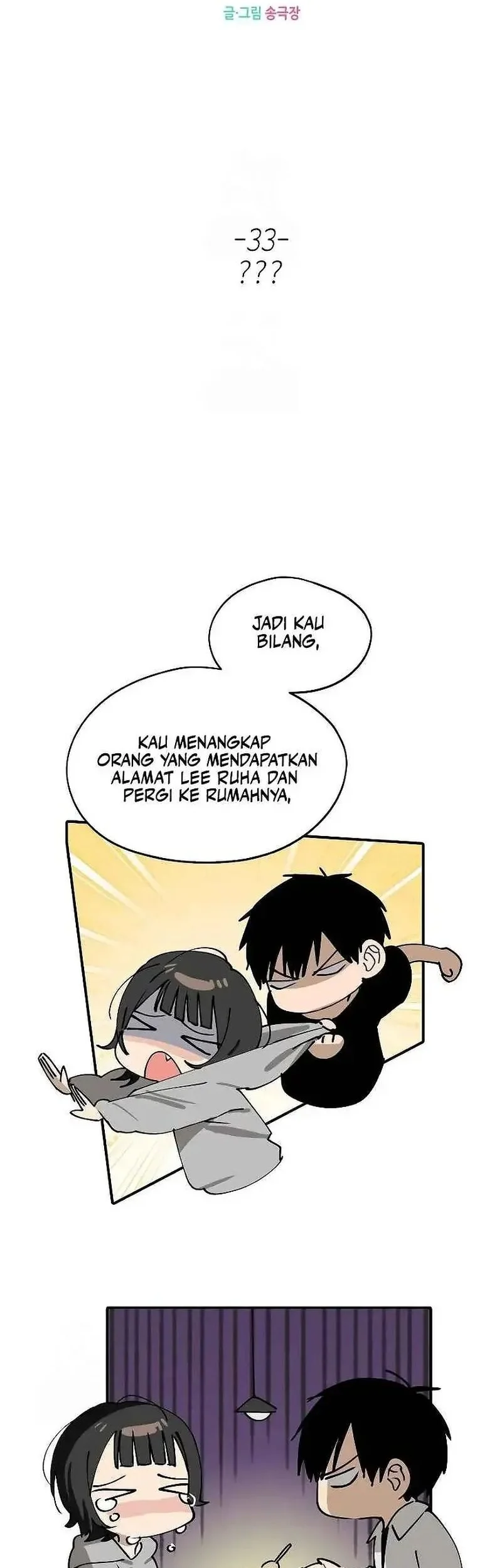 Chapter 33 - halaman 12