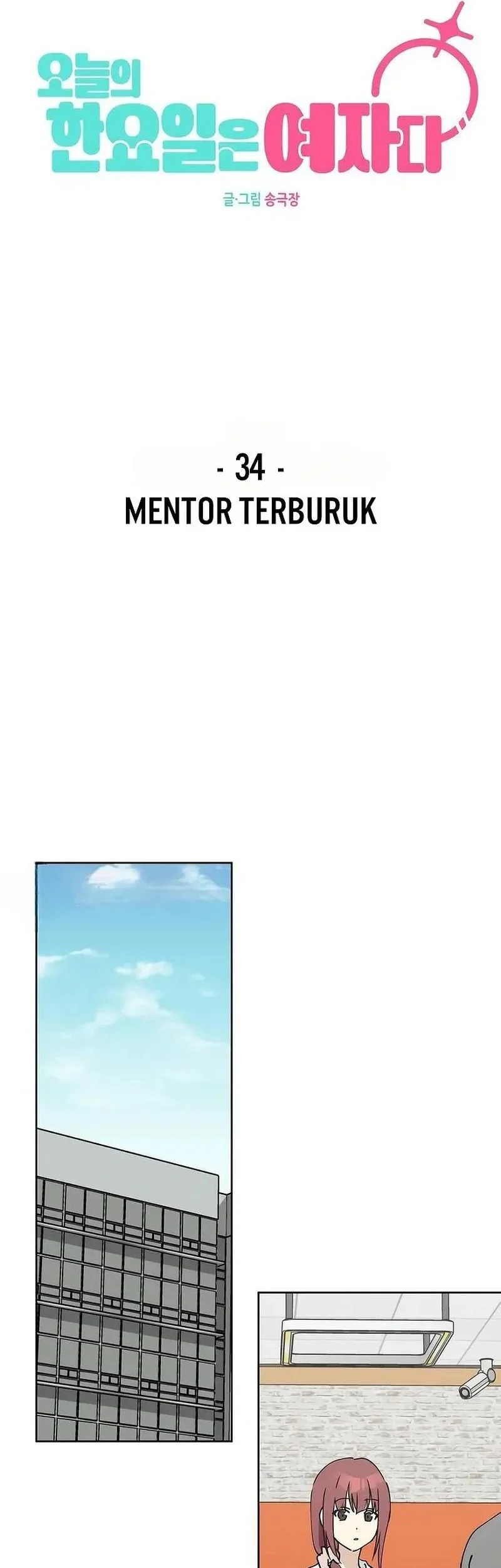 Chapter 34 - halaman 34