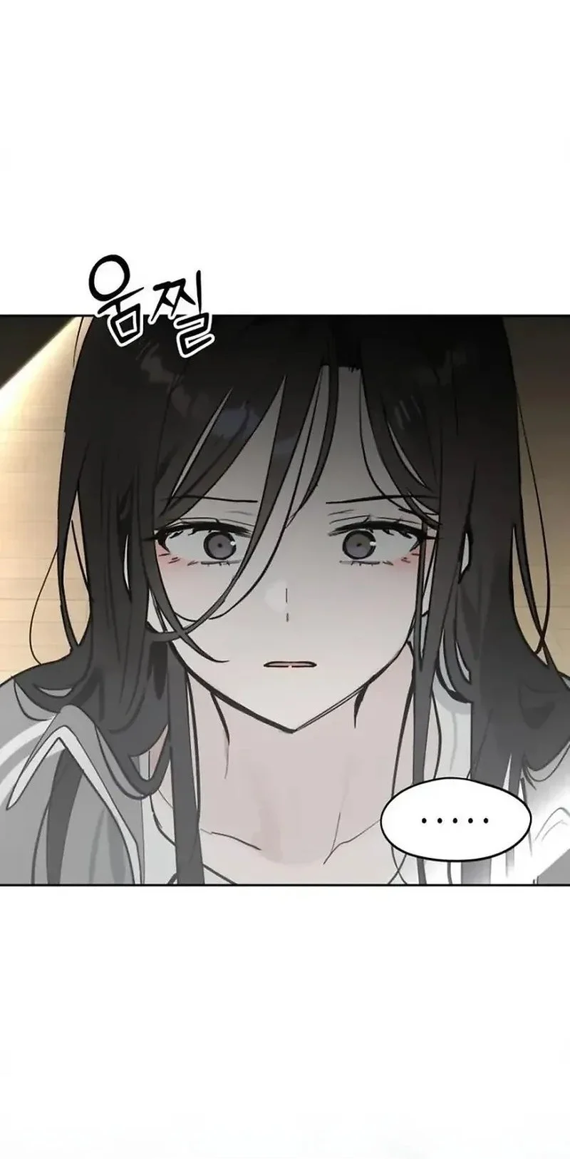 Chapter 36 - halaman 21