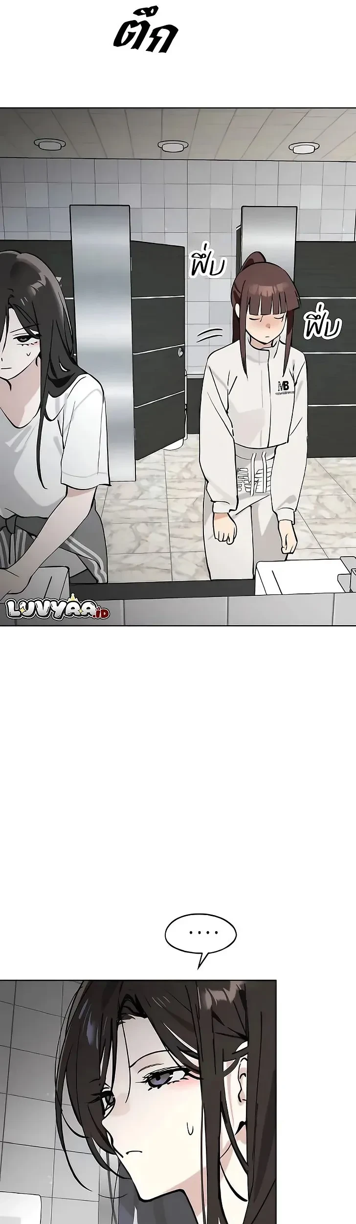 Chapter 46 - halaman 29