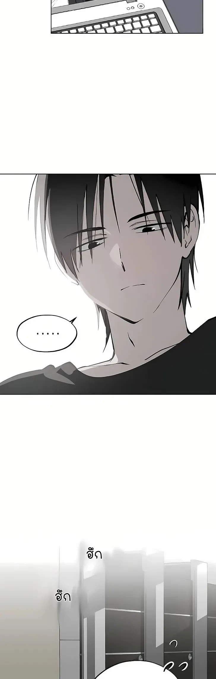 Chapter 47 - halaman 13