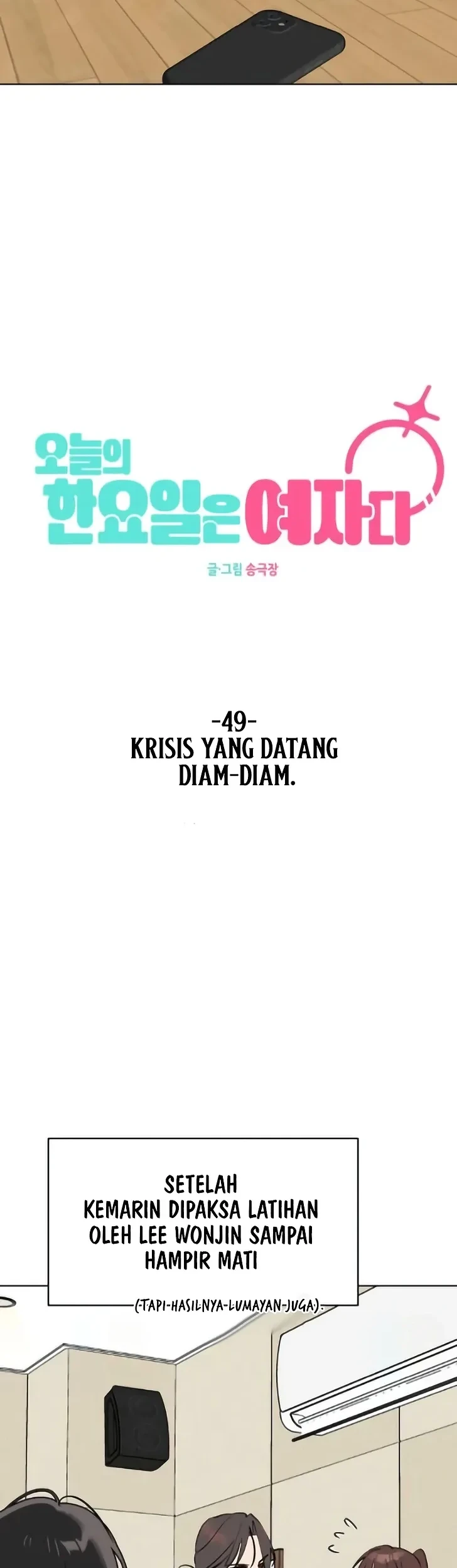 Chapter 49 - halaman 12