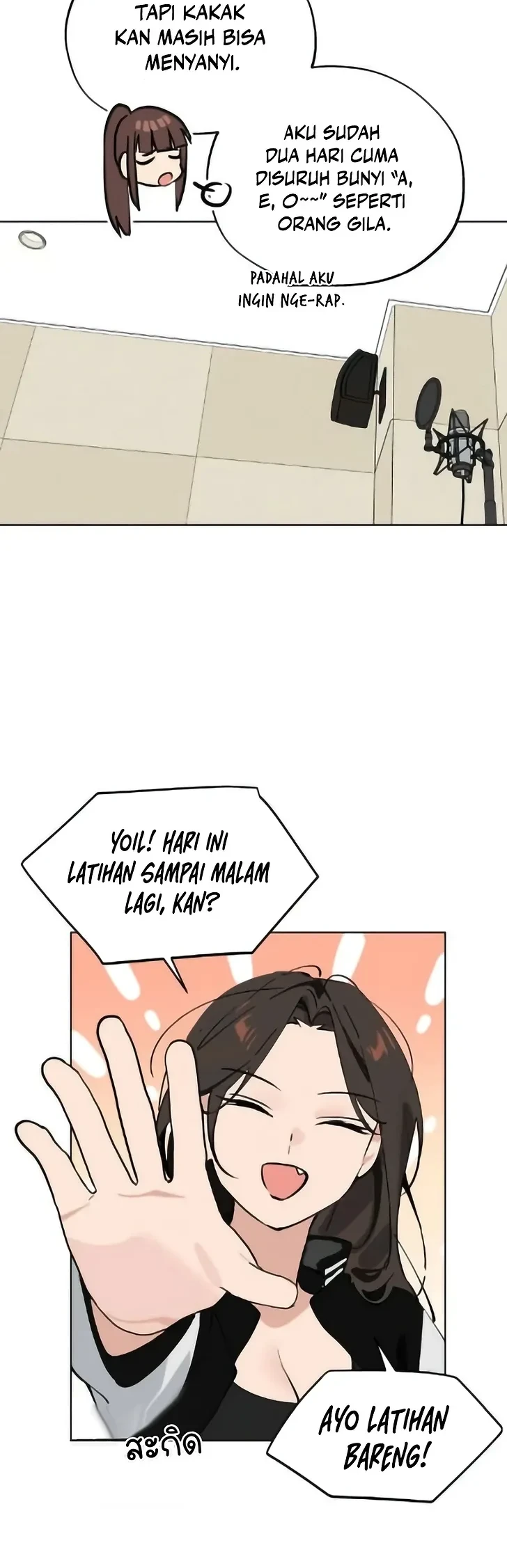 Chapter 49 - halaman 16