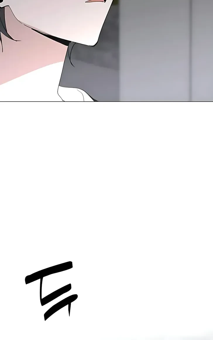 Chapter 51 - halaman 4