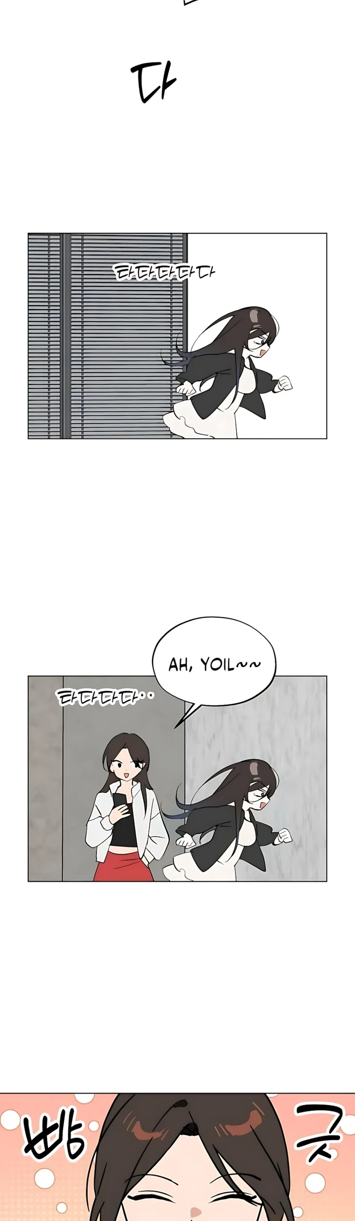 Chapter 56 - halaman 36