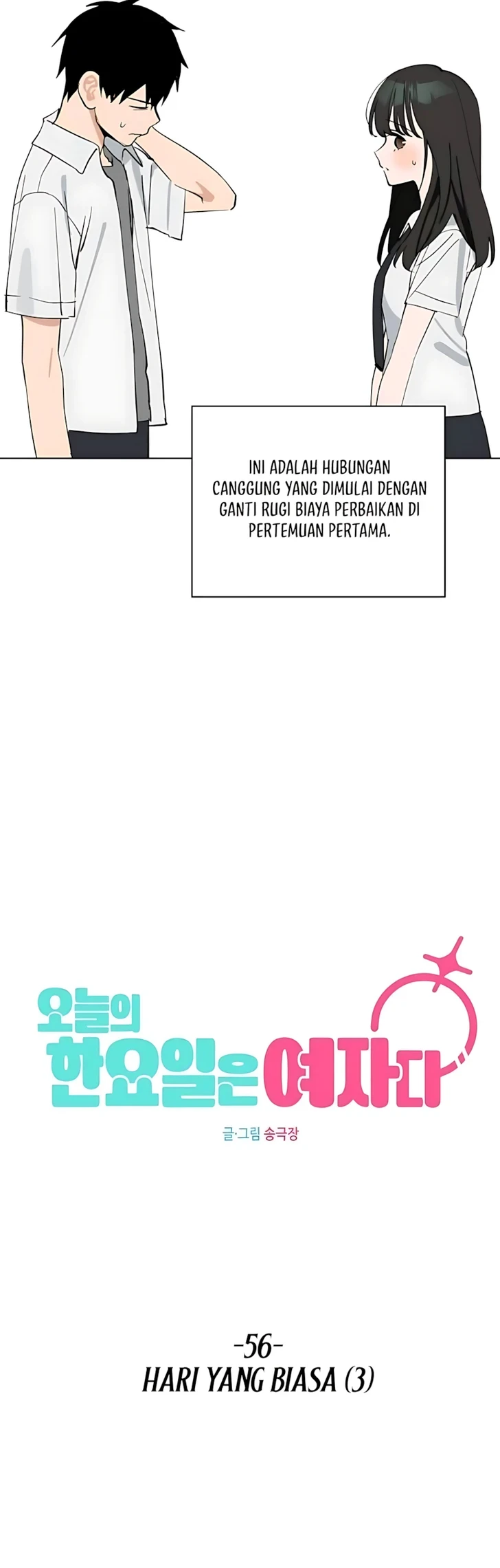 Chapter 56 - halaman 19