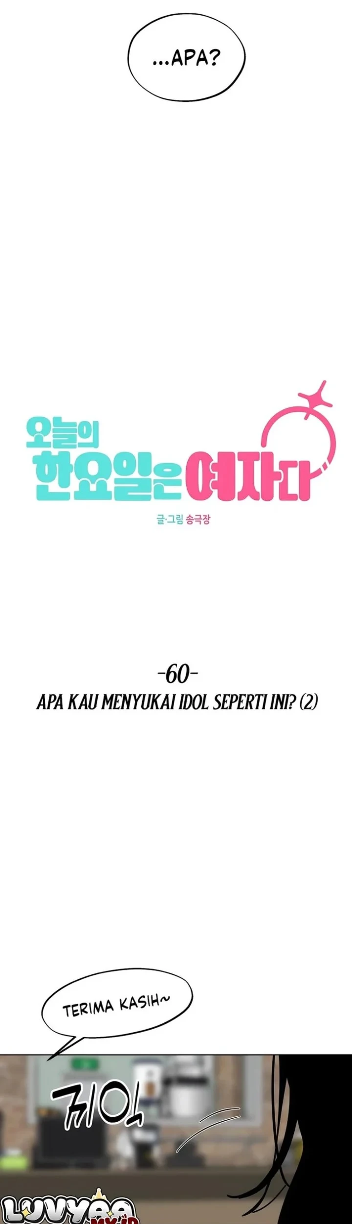Chapter 60 - halaman 20
