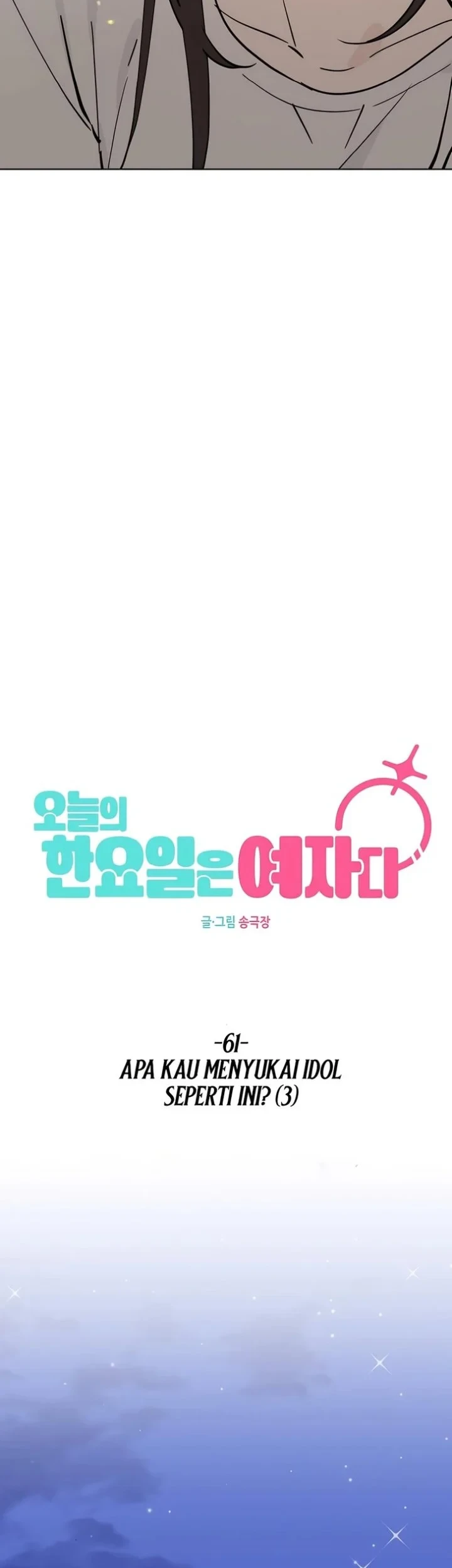 Chapter 61 - halaman 44