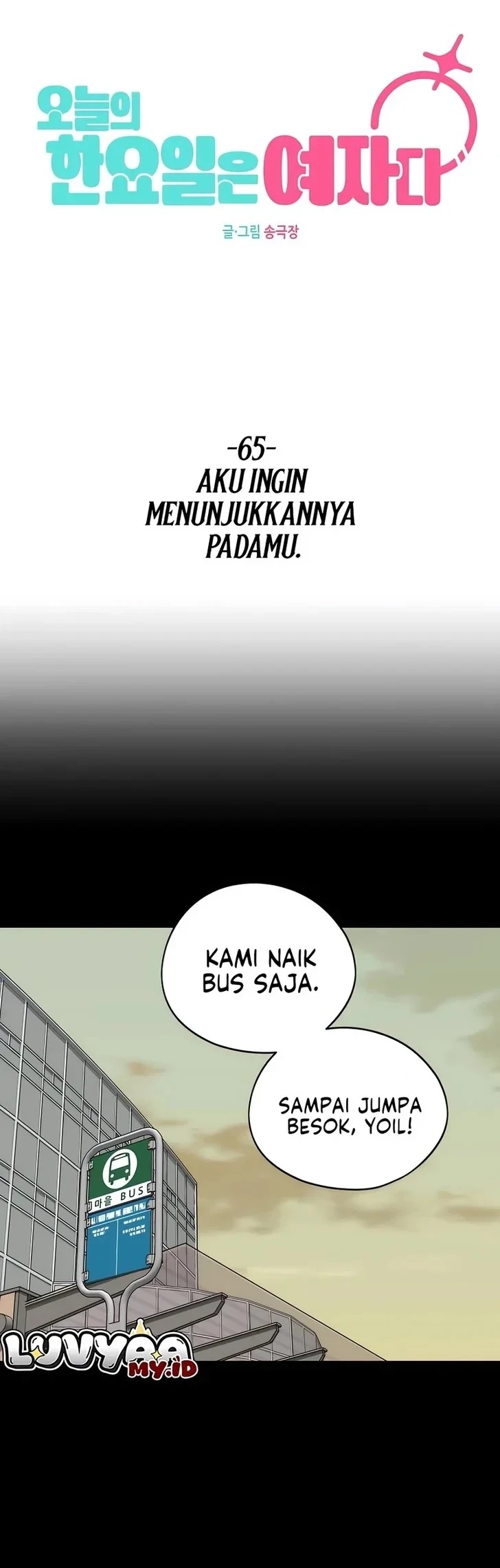 Chapter 65 - halaman 28