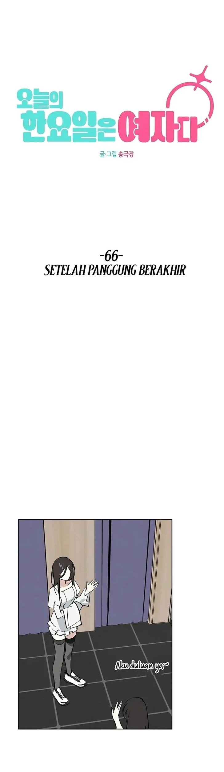 Chapter 66 - halaman 36