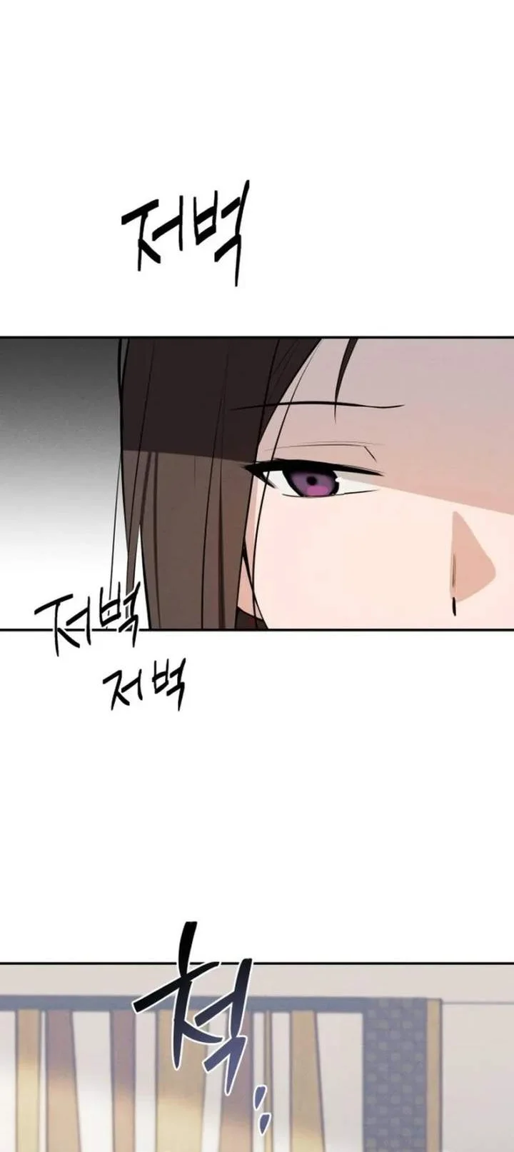 Chapter 8 - halaman 57