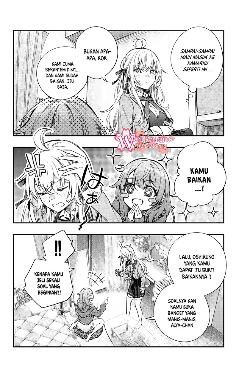 Chapter 8 Fix - halaman 16