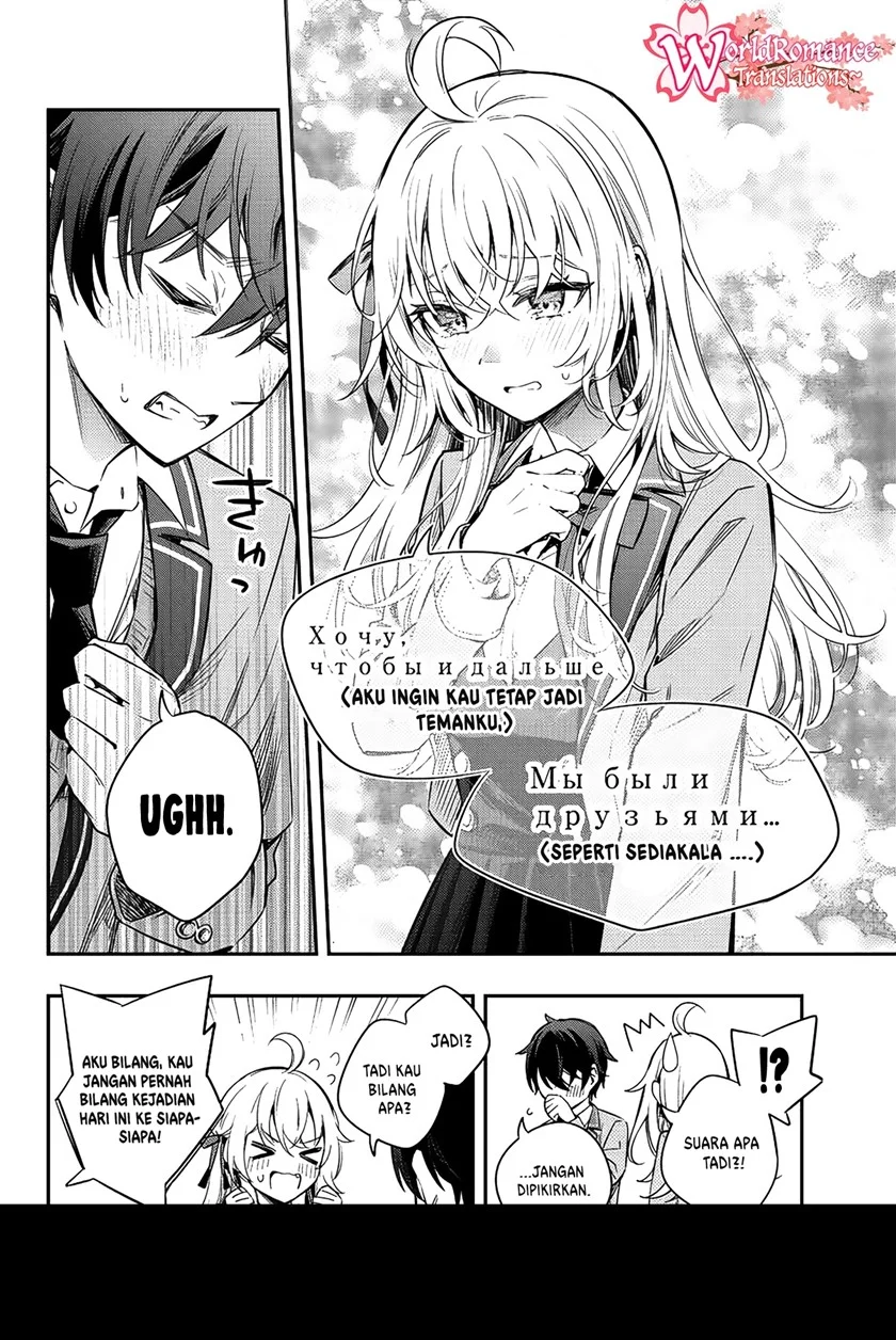 Chapter 8 Fix - halaman 10