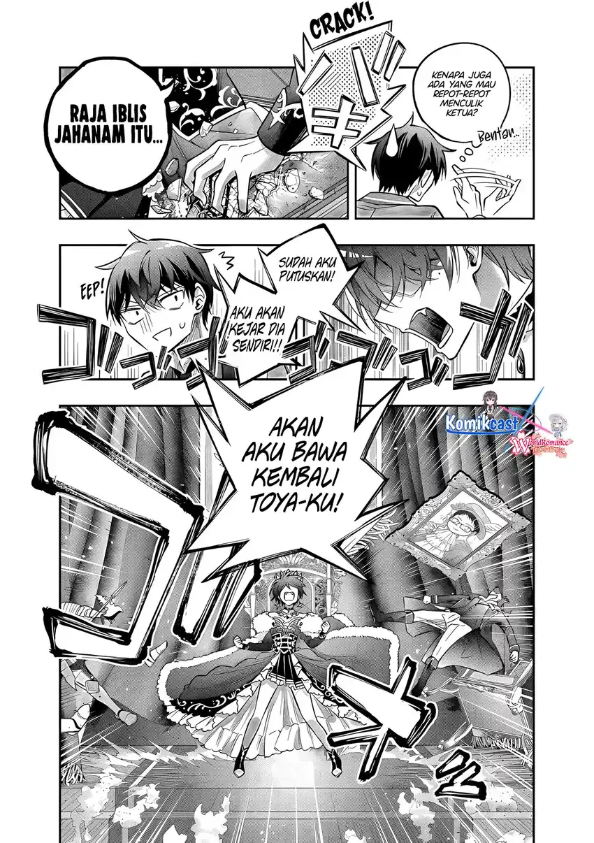 Chapter 1 - halaman 11