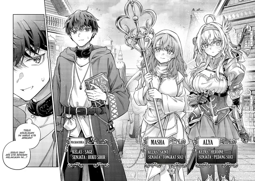 Chapter 1 - halaman 14