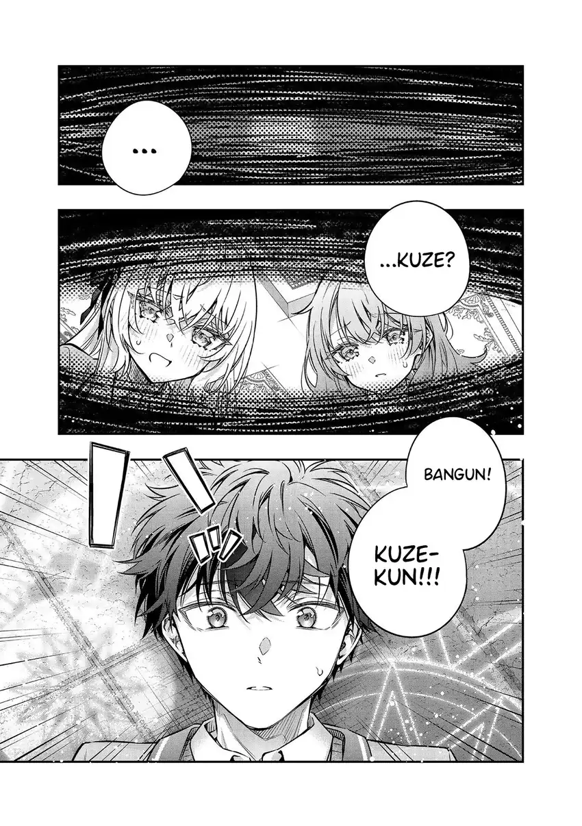 Chapter 1 - halaman 3