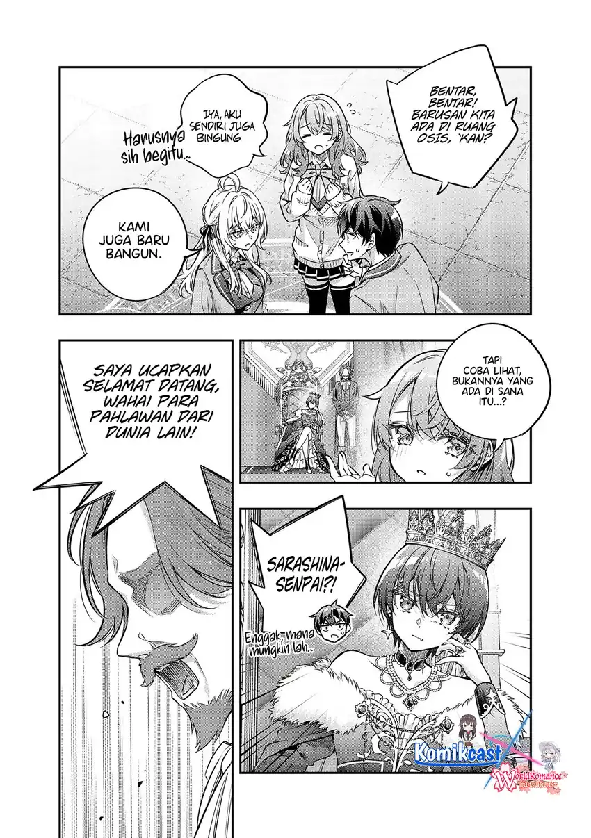 Chapter 1 - halaman 6