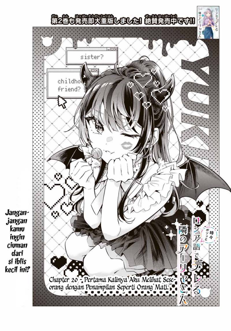 Chapter 20 - halaman 11