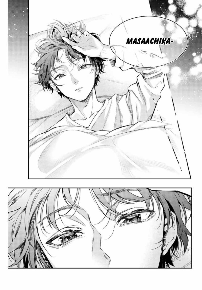 Chapter 20 - halaman 7