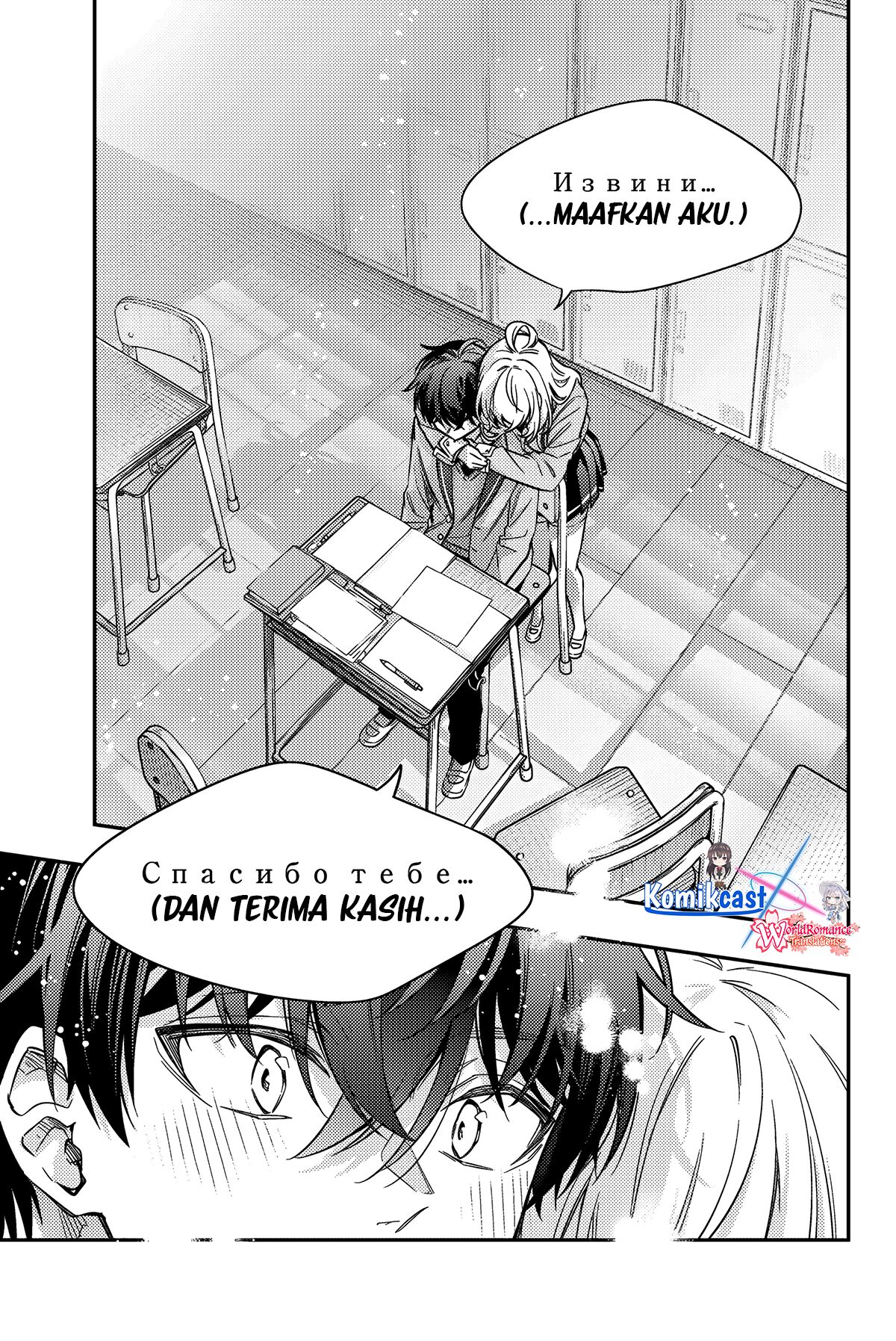 Chapter 56 - halaman 11
