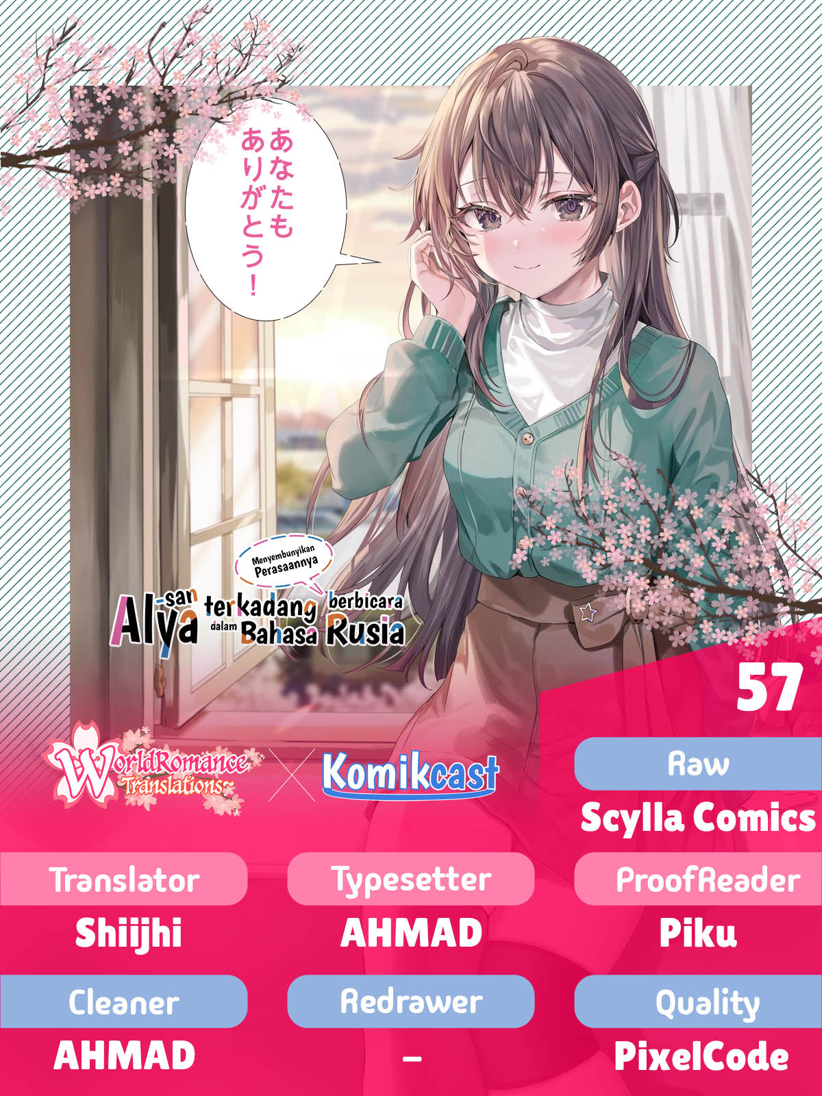 Chapter 57 - halaman 2