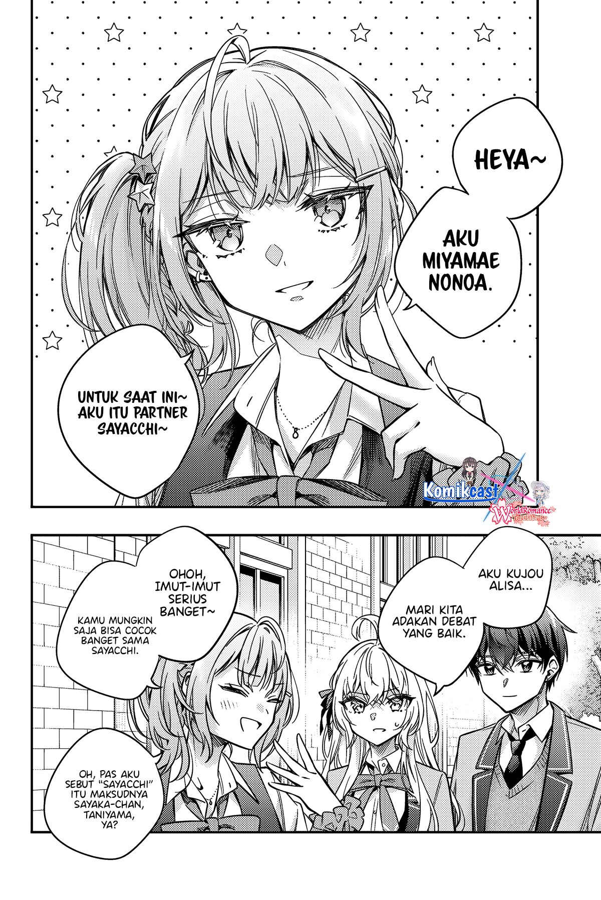 Chapter 57 - halaman 12