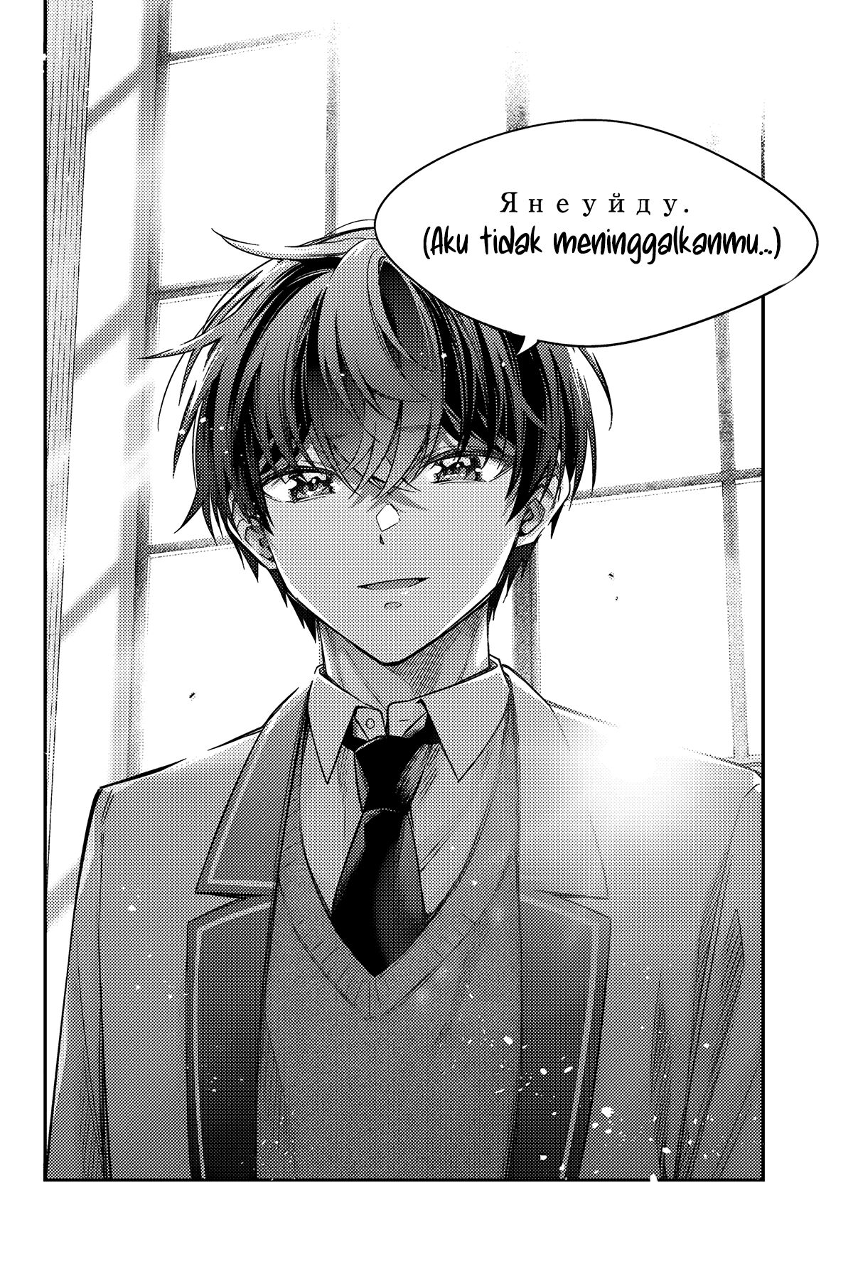 Chapter 57 - halaman 8
