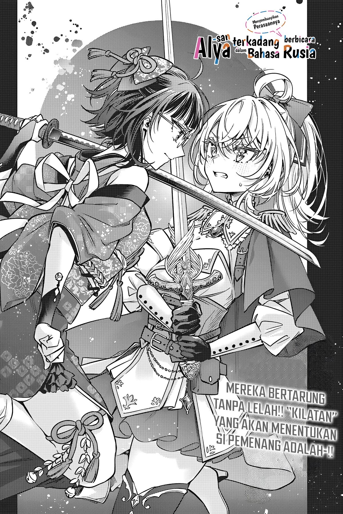 Chapter 61 - halaman 3