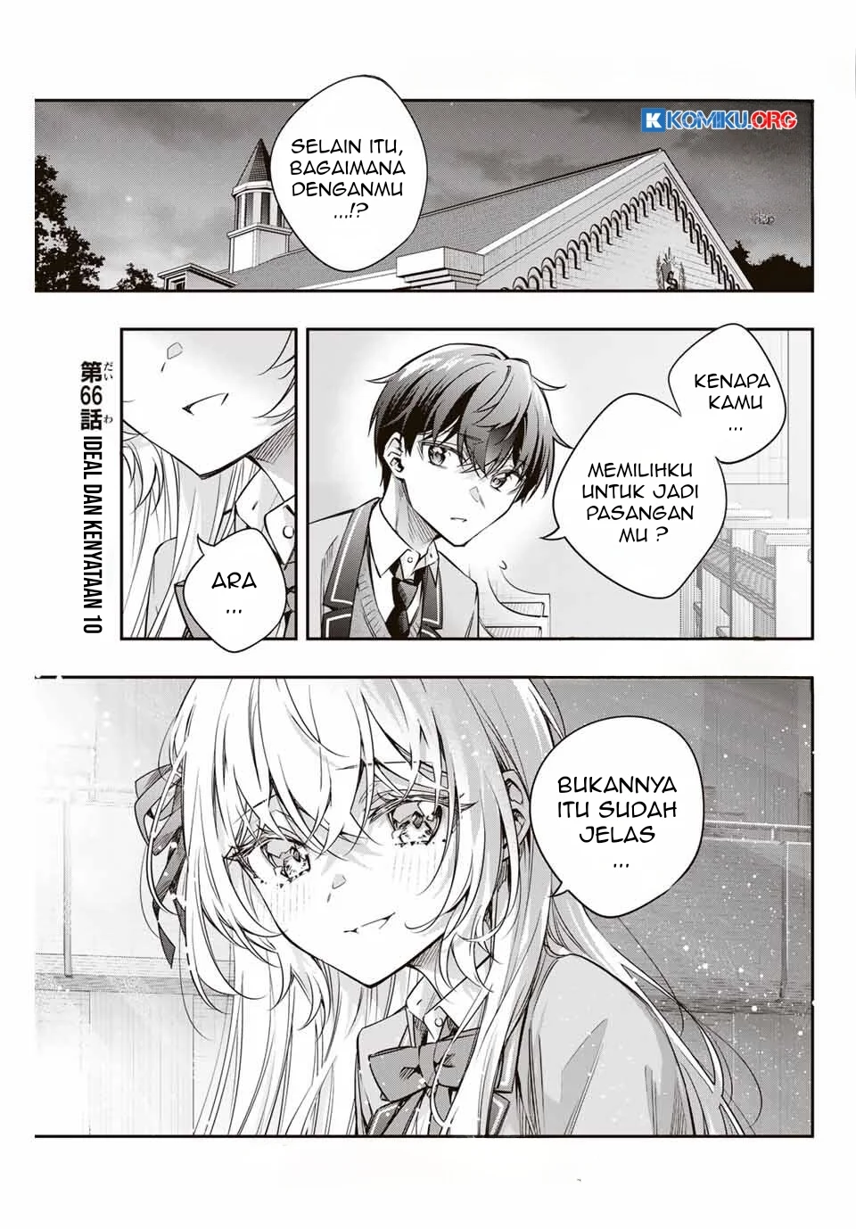 Chapter 66 - halaman 3