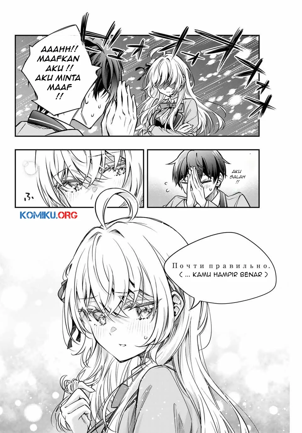 Chapter 66 - halaman 10