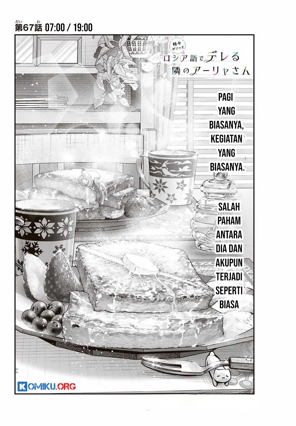 Chapter 67 - halaman 4