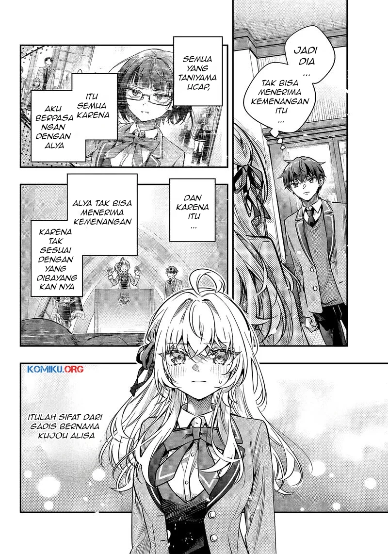 Chapter 70 - halaman 14
