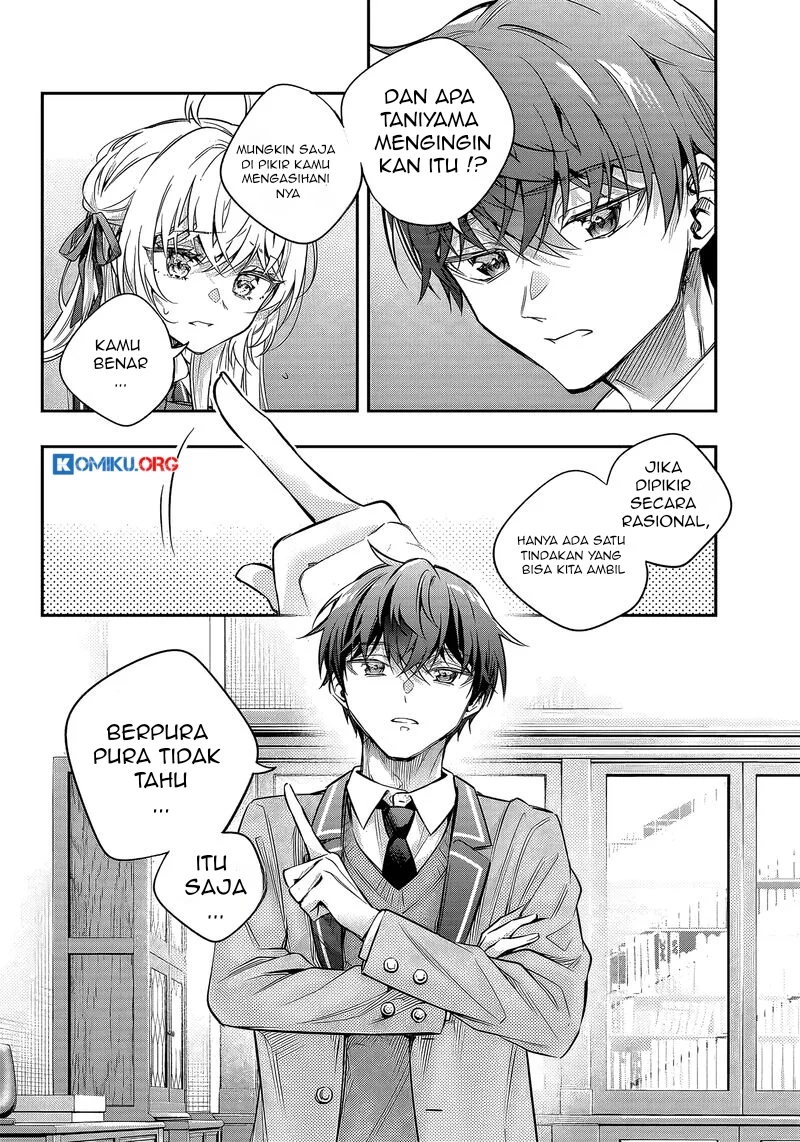 Chapter 70 - halaman 16