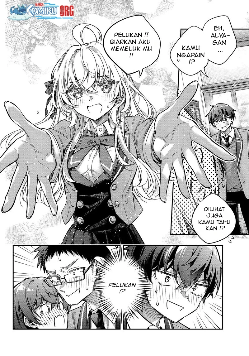 Chapter 71 - halaman 14