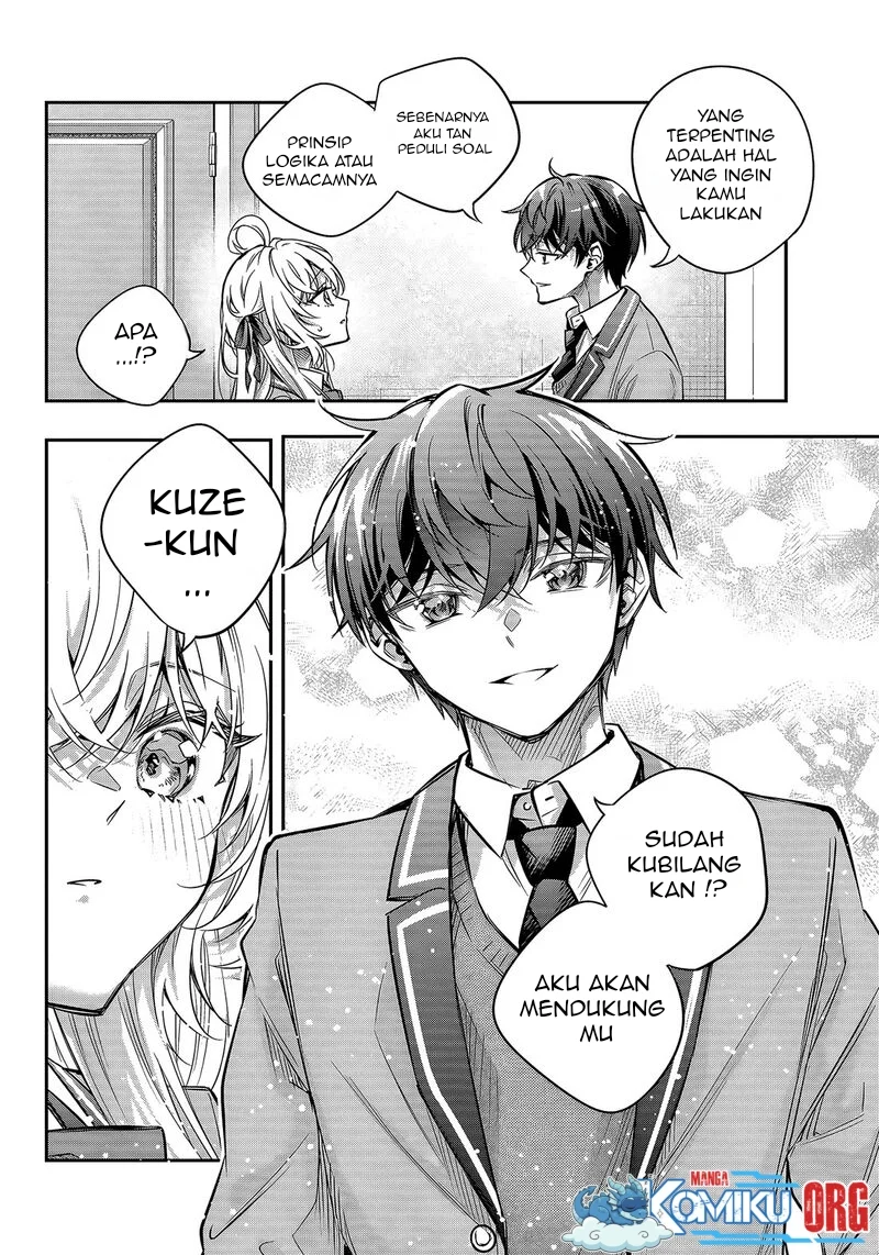 Chapter 71 - halaman 8