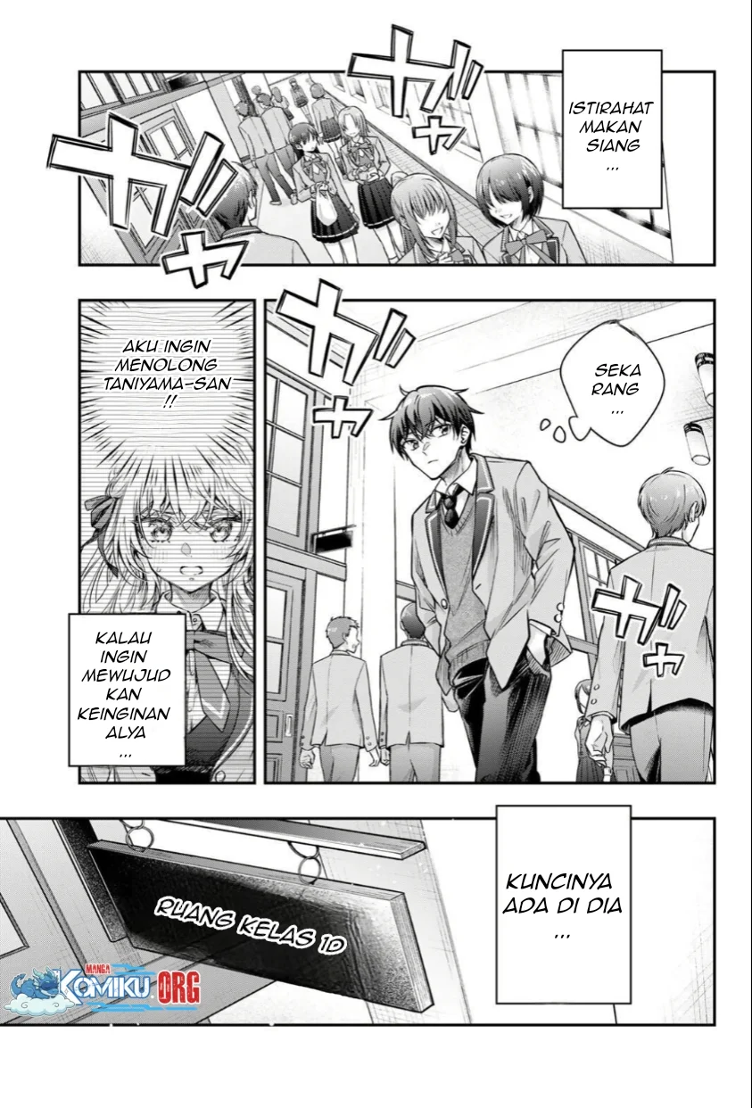 Chapter 72 - halaman 11